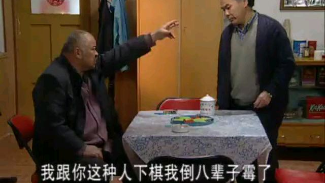 牛大爷下棋耍赖